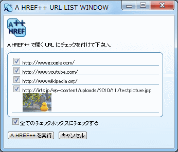 url_list_window