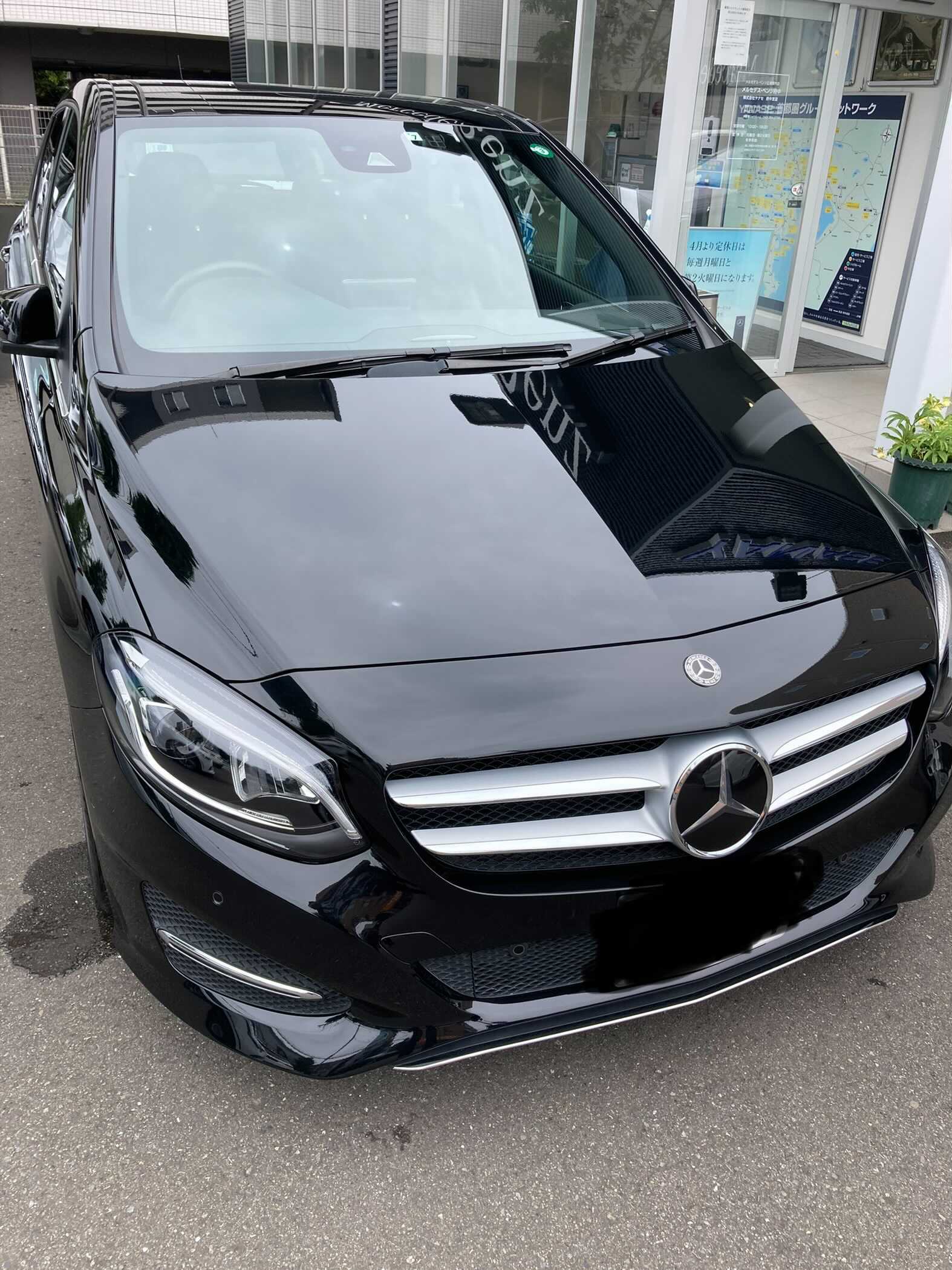 続編 久々に車を買いました Irts Jp